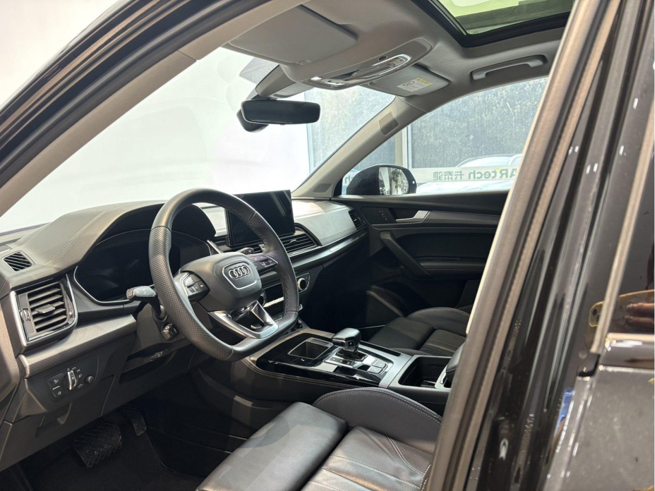 Audi Q5L 45 2022