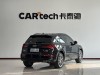 Audi Q5L 45 2022