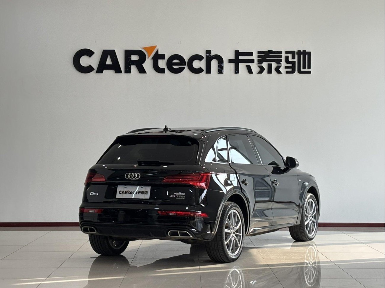 Audi Q5L 45 2022