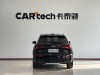 Audi Q5L 45 2022