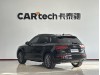 Audi Q5L 45 2022