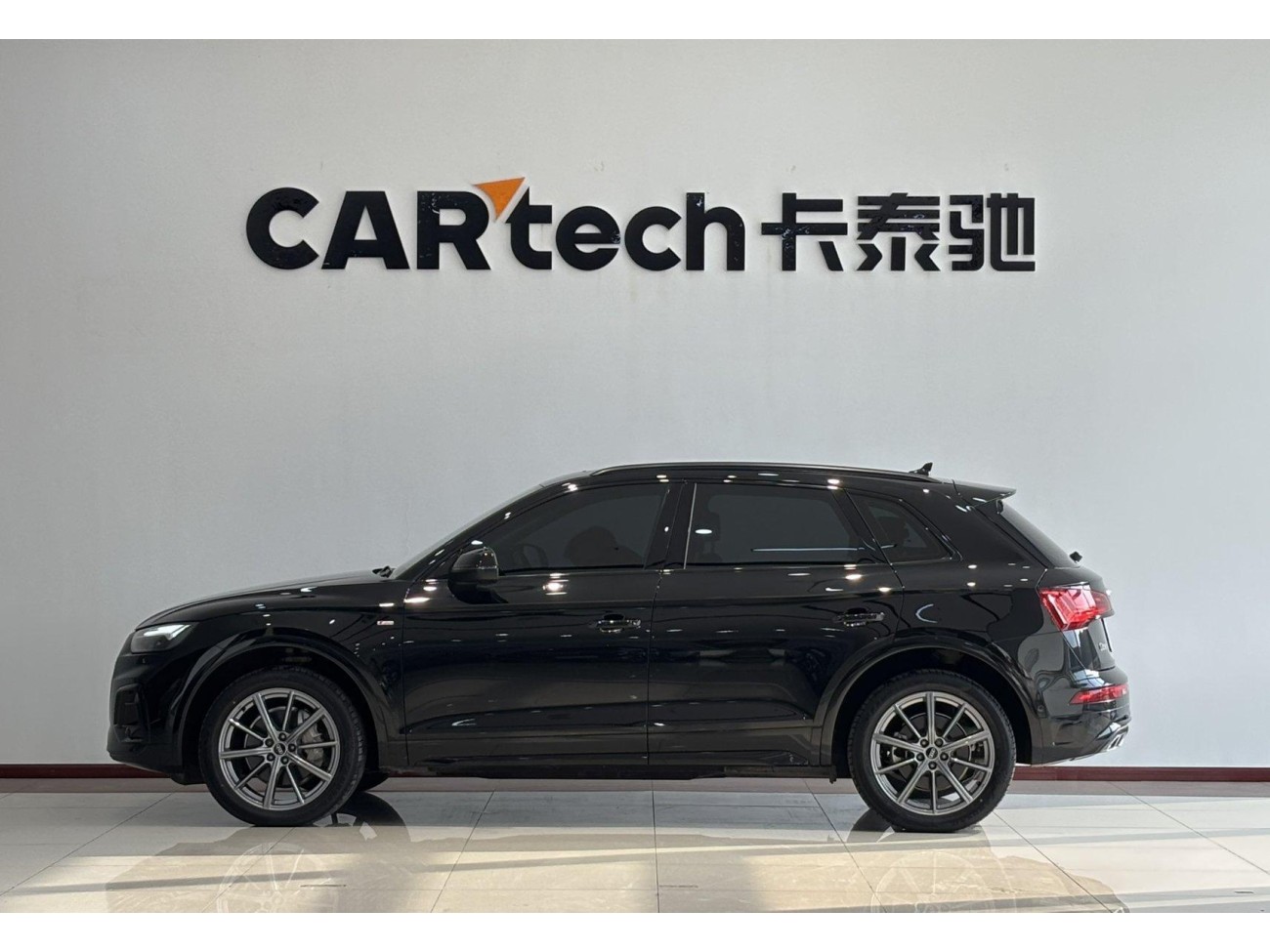 Audi Q5L 45 2022