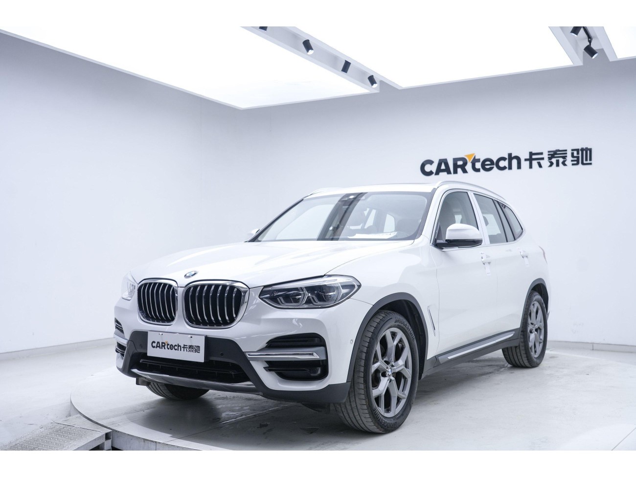 BMW X3 2020