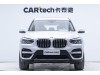 BMW X3 2020