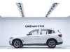 BMW X3 2020