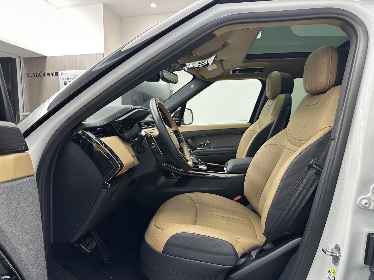 Land Rover Range Rover Sport 2023