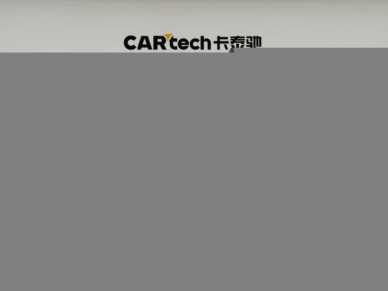 Land Rover Range Rover Sport 2023