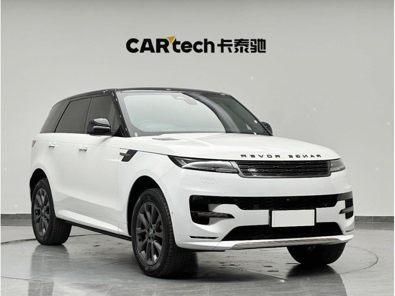 Land Rover Range Rover Sport 2023
