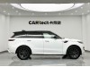 Land Rover Range Rover Sport 2023