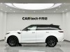Land Rover Range Rover Sport 2023