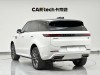 Land Rover Range Rover Sport 2023