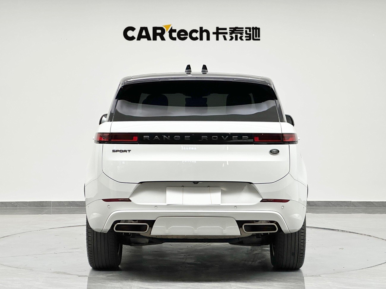 Land Rover Range Rover Sport 2023