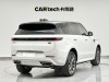 Land Rover Range Rover Sport 2023