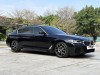BMW 530Li 2021