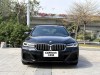 BMW 530Li 2021