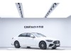 Mercedes-Benz C 260 L 2024