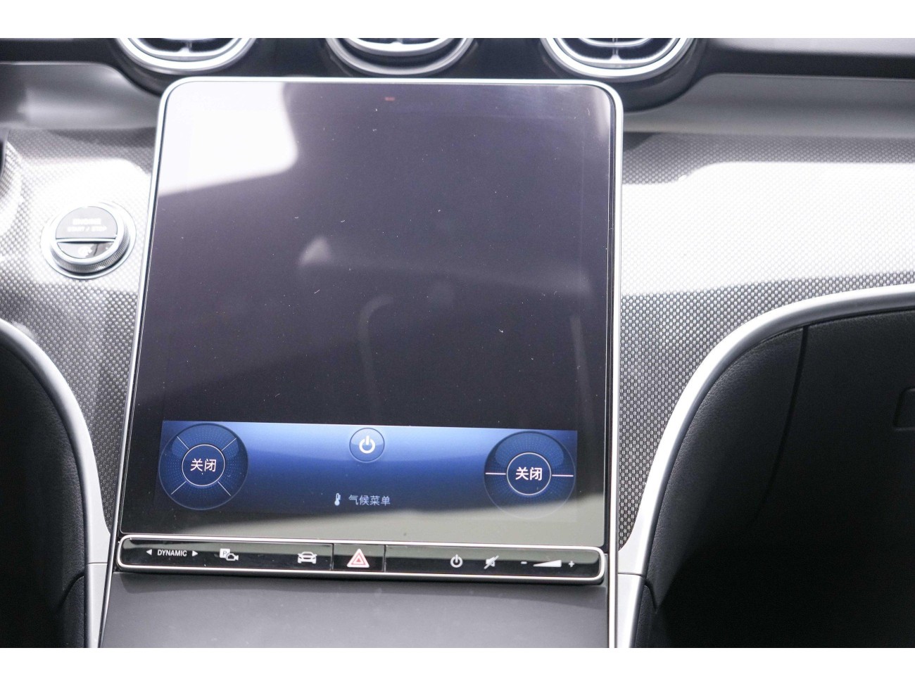 Mercedes-Benz C 260 L 2024