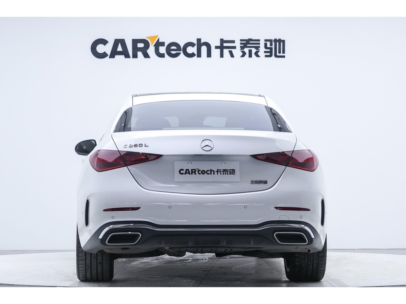 Mercedes-Benz C 260 L 2024