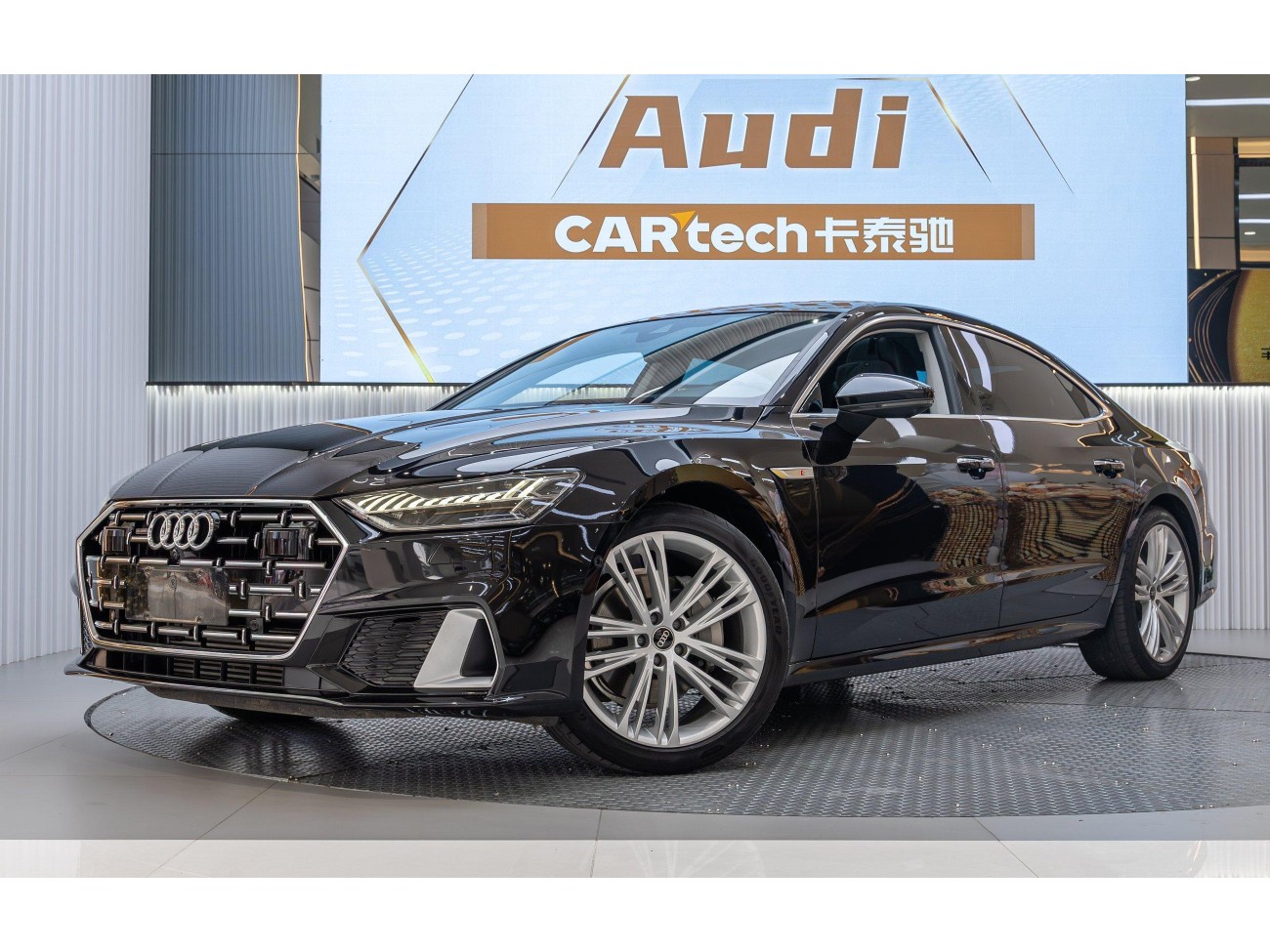 Audi A7L 45 TFSI 2024