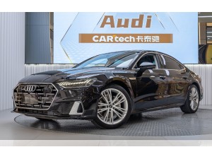 Audi A7L 45 TFSI 2024