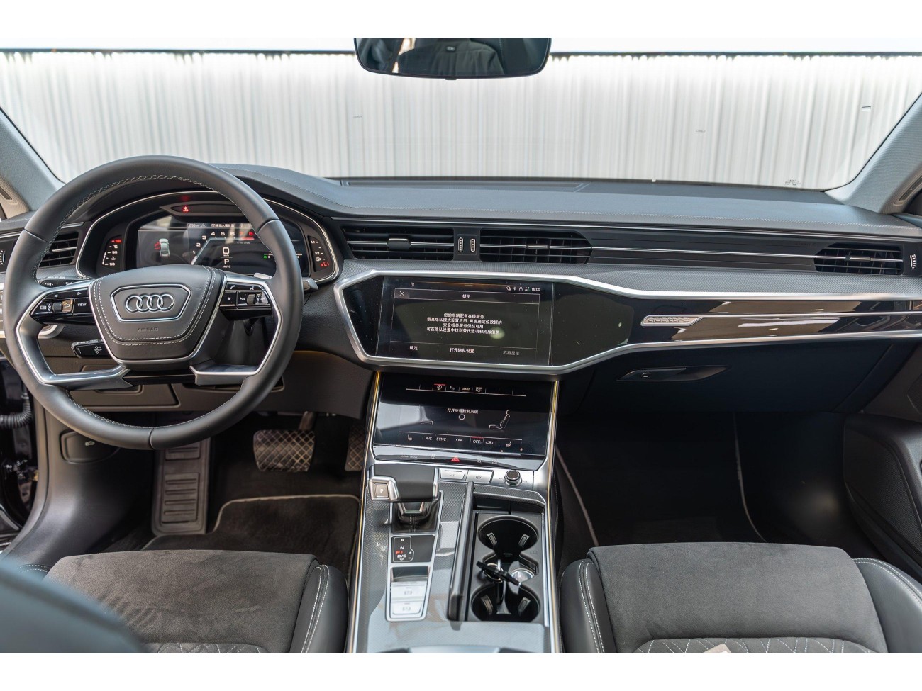 Audi A7L 45 TFSI 2024