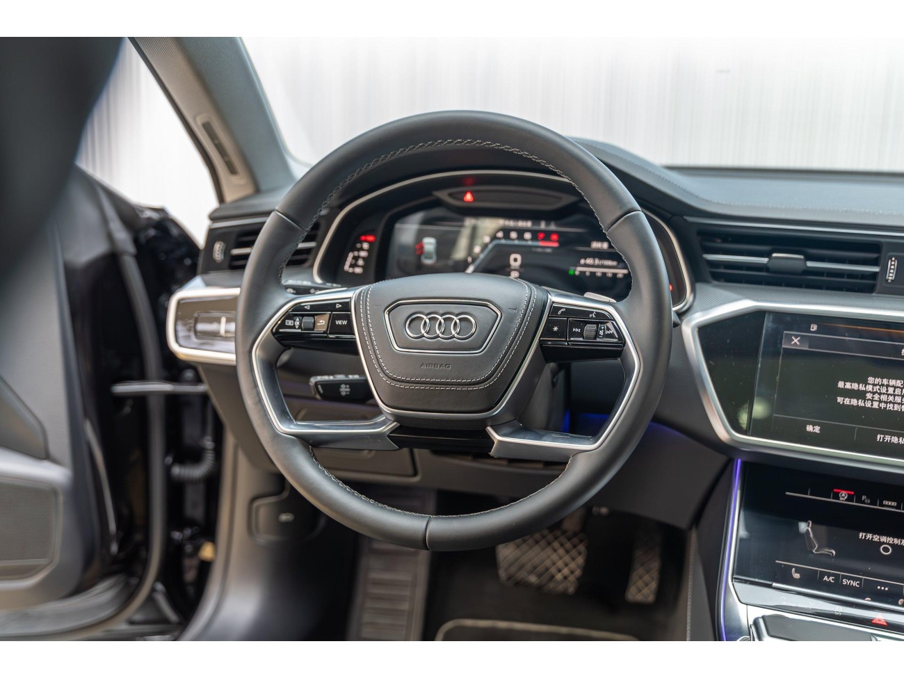 Audi A7L 45 TFSI 2024