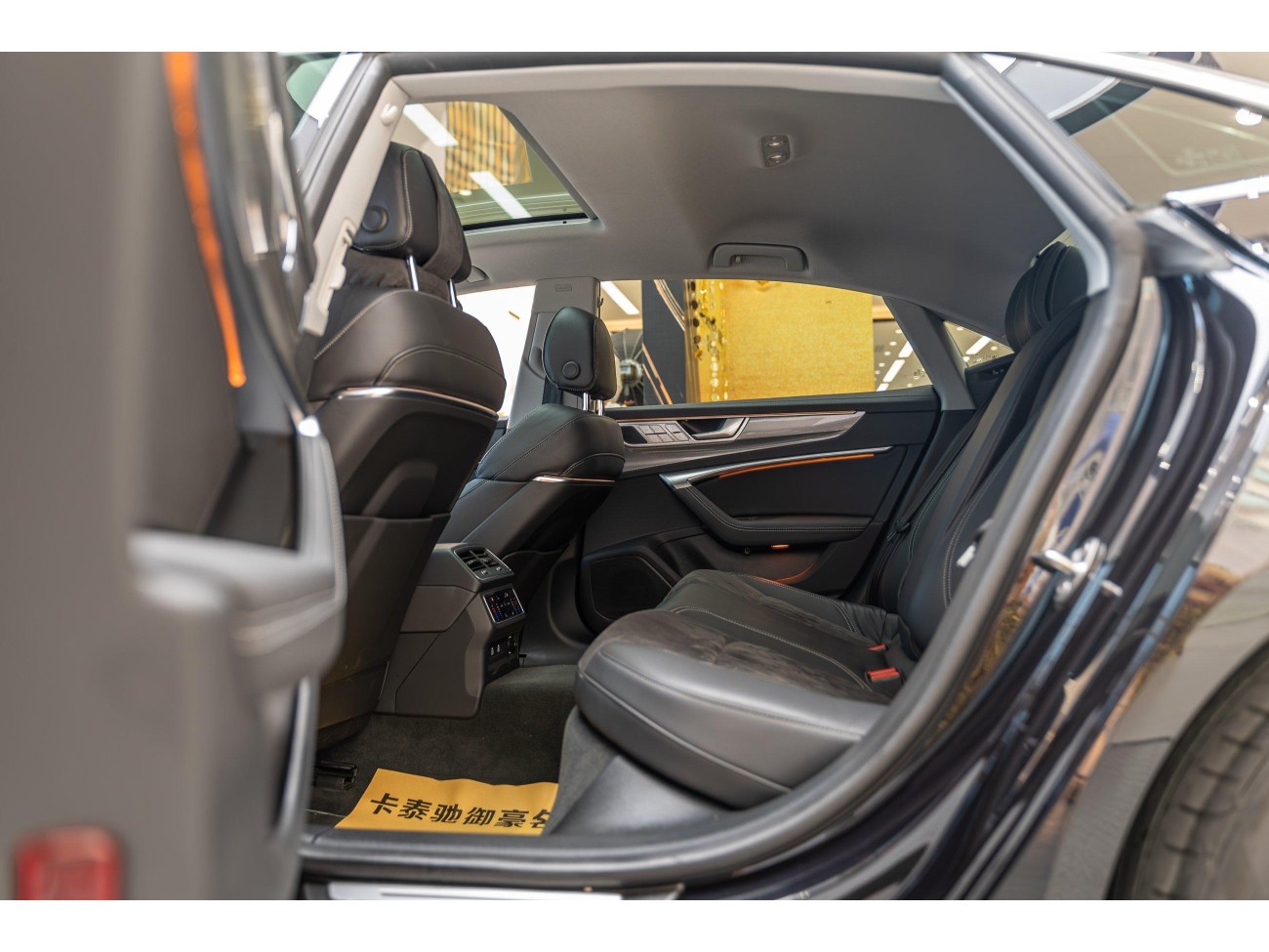 Audi A7L 45 TFSI 2024