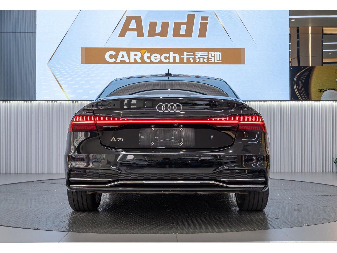 Audi A7L 45 TFSI 2024