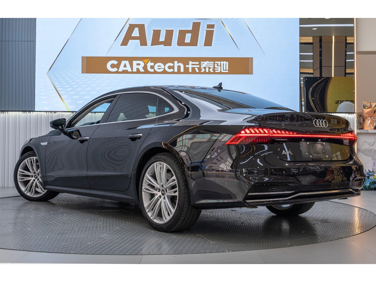 Audi A7L 45 TFSI 2024