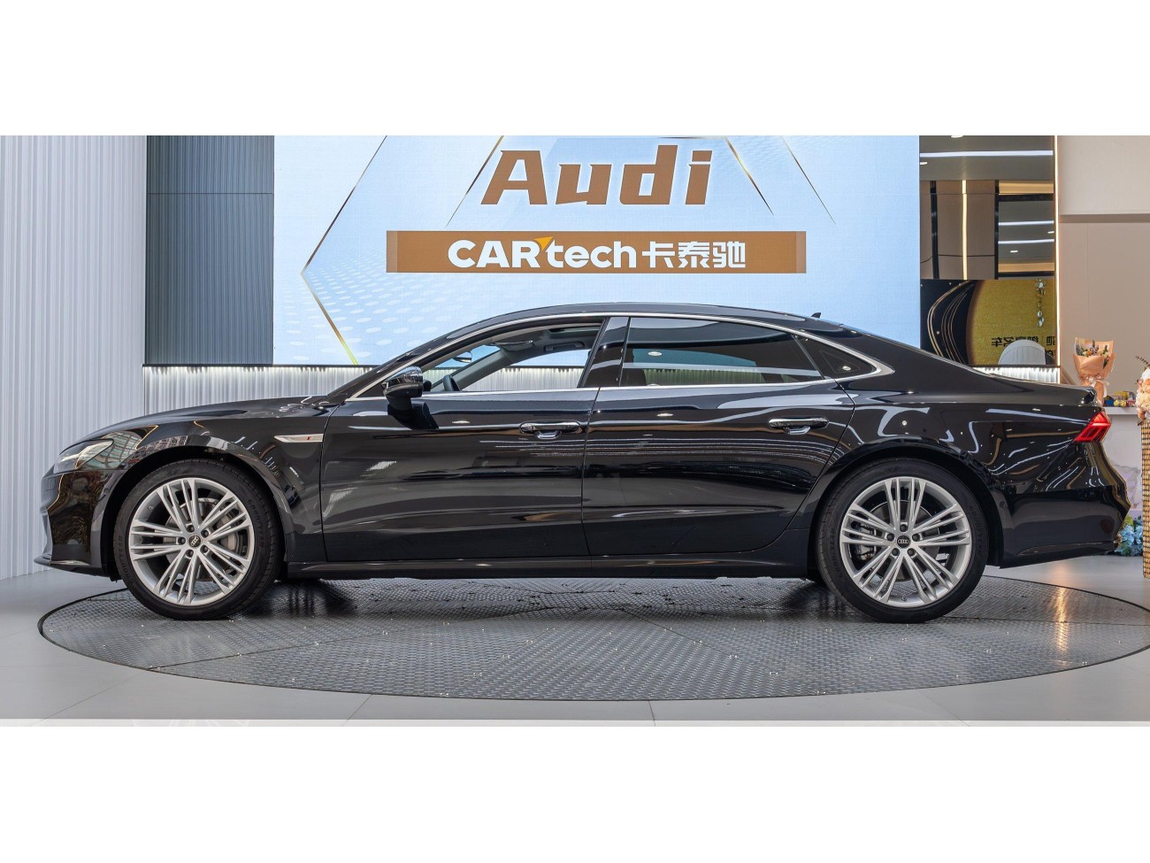 Audi A7L 45 TFSI 2024
