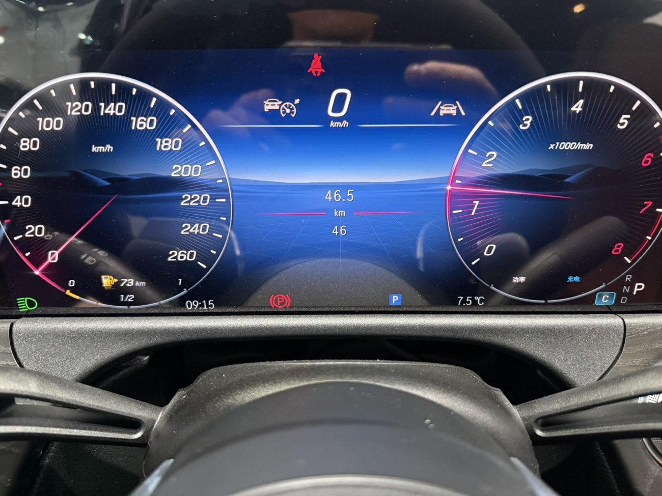 Mercedes-Benz E 260 L 2026