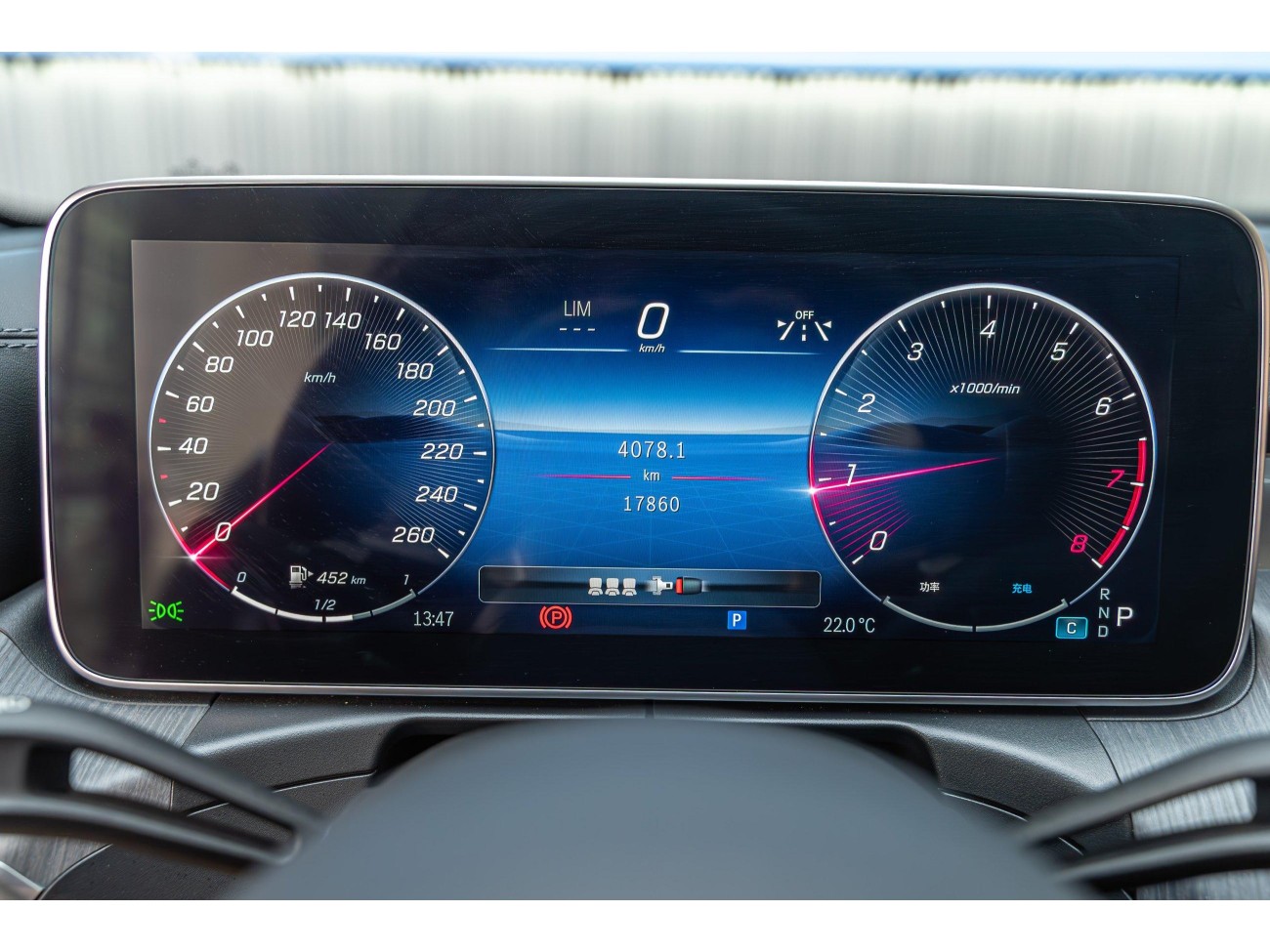 Mercedes-Benz C 200 L 2023