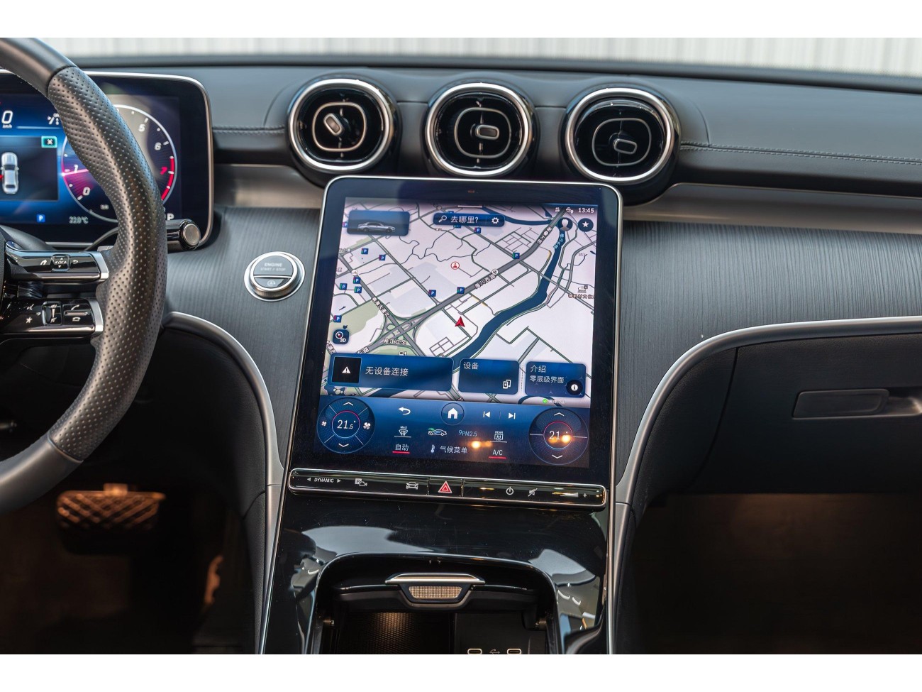 Mercedes-Benz C 200 L 2023