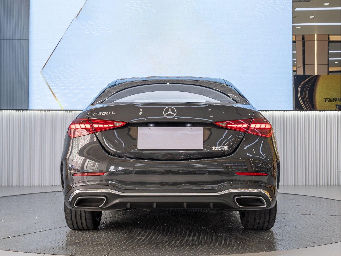 Mercedes-Benz C 200 L 2023