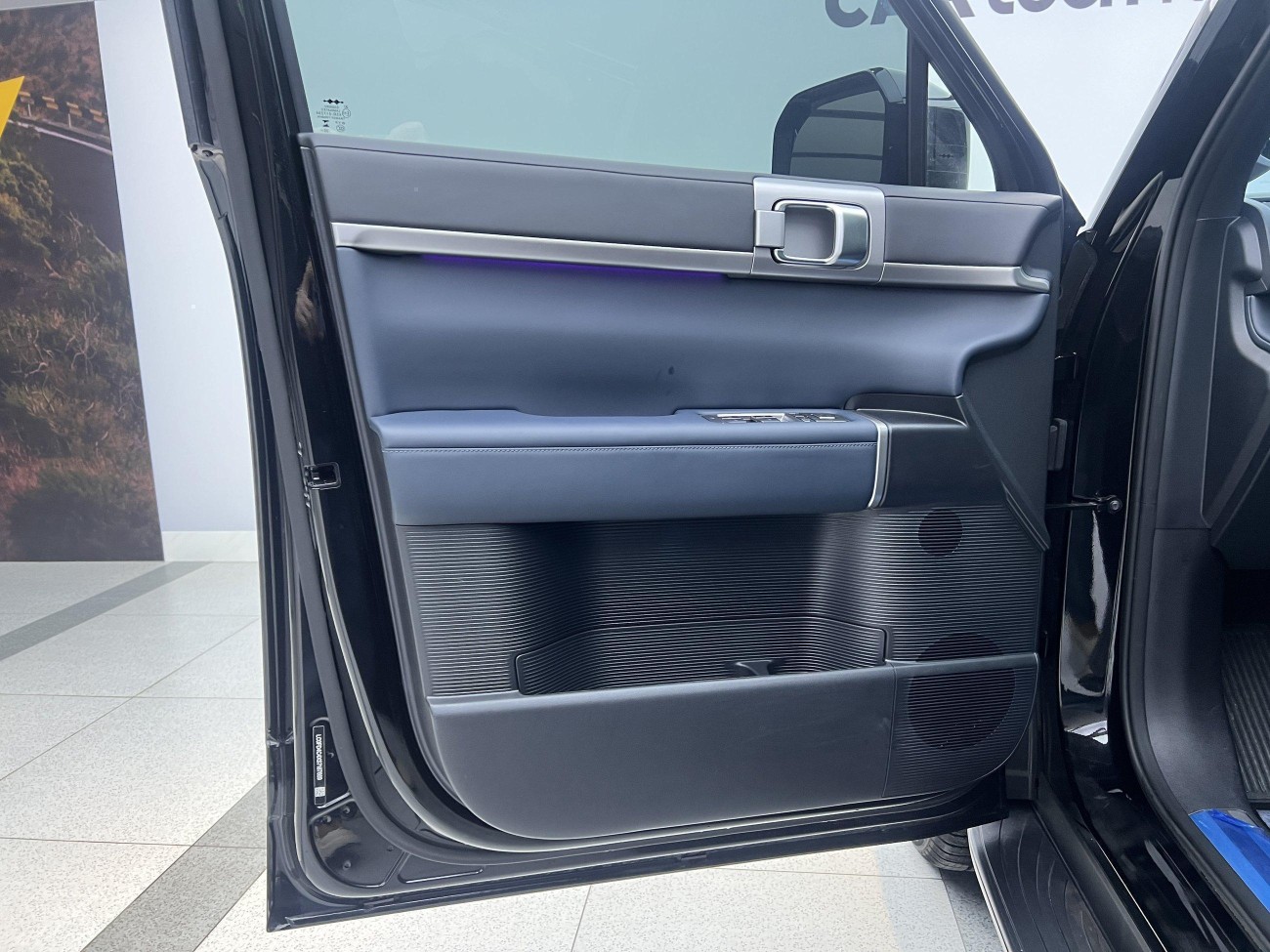 Fang Cheng Bao 7 2026