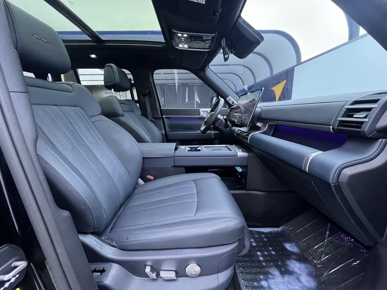 Fang Cheng Bao 7 2026