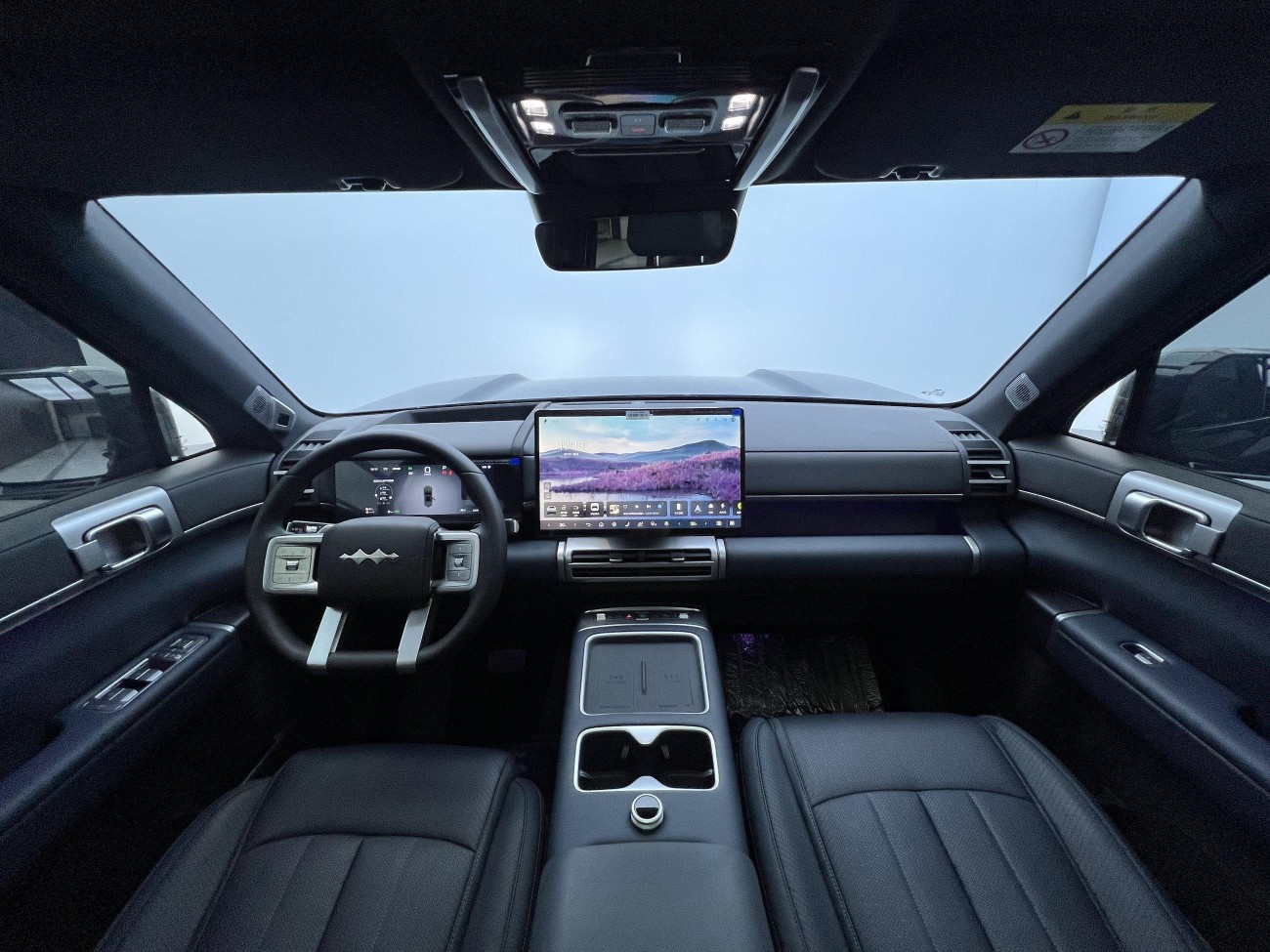 Fang Cheng Bao 7 2026