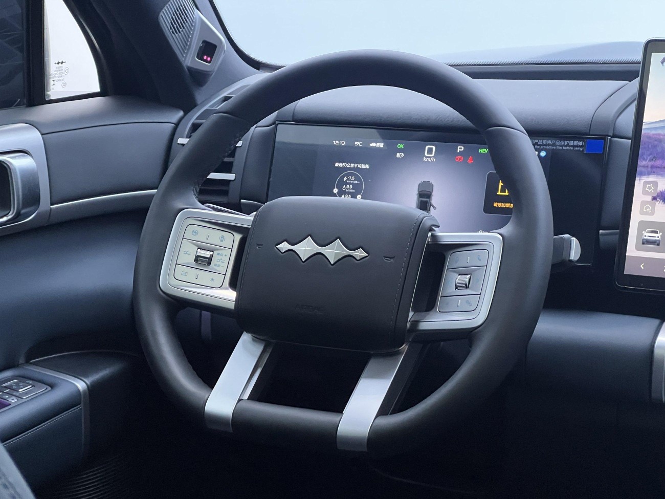 Fang Cheng Bao 7 2026