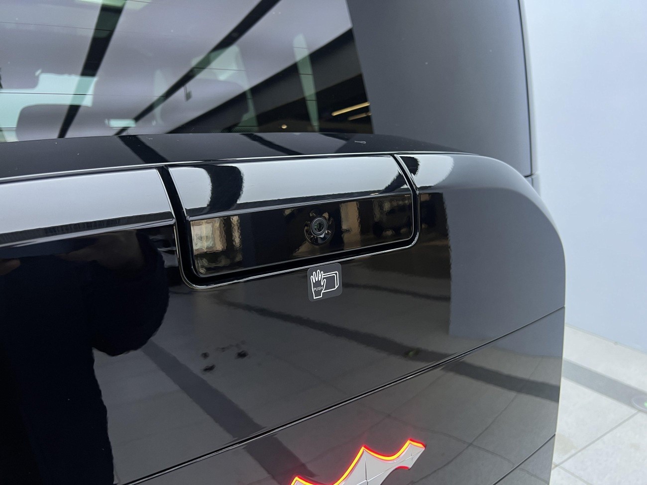 Fang Cheng Bao 7 2026