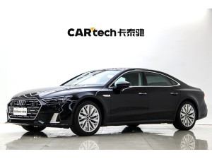 Audi A7L 45 TFSI 2024