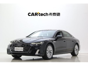 Audi A7L 45 TFSI 2024