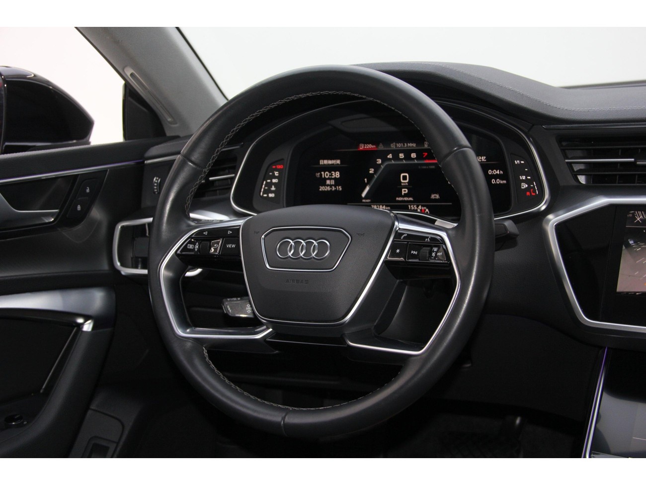 Audi A7L 45 TFSI 2024