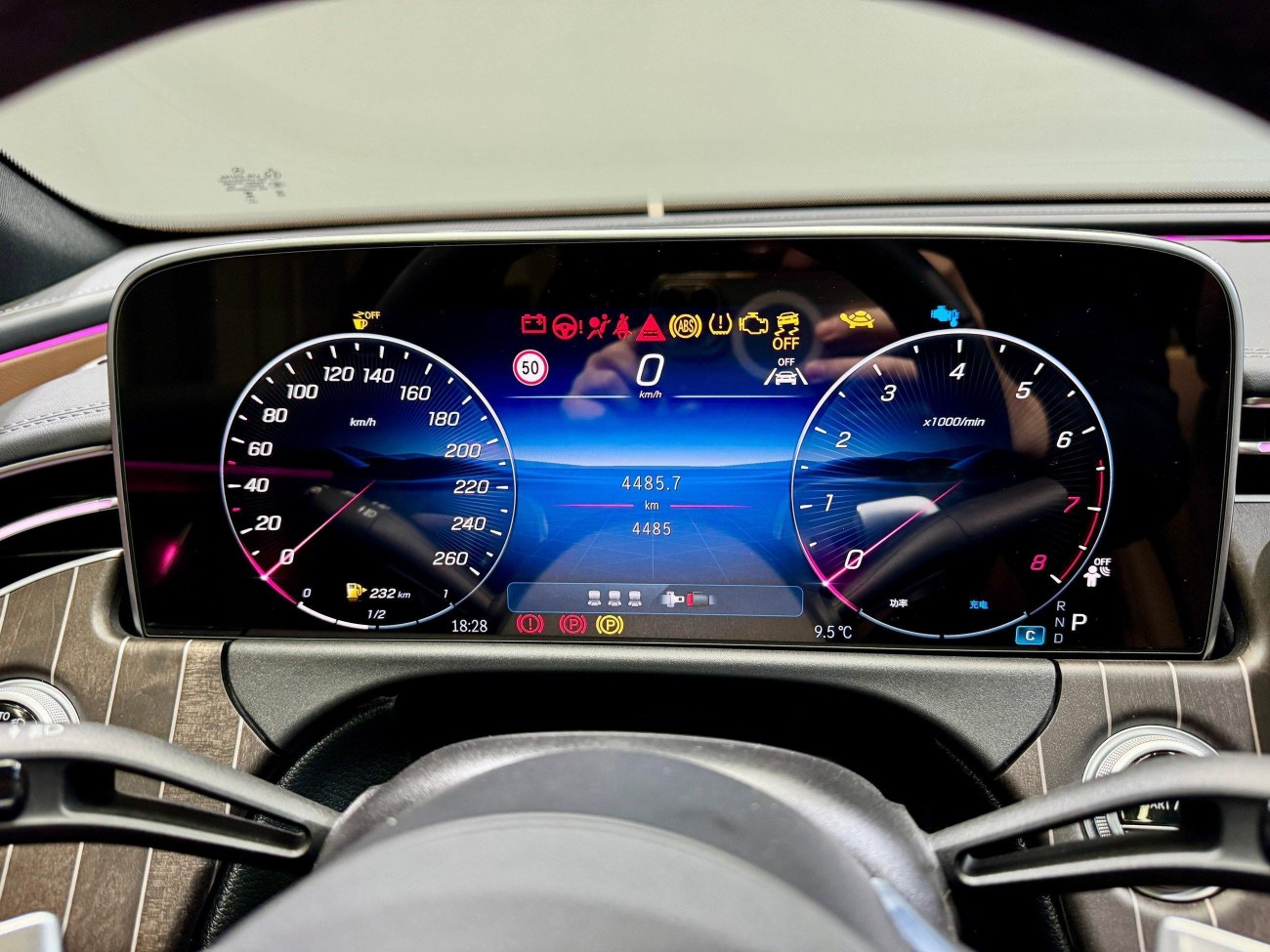 Mercedes-Benz E 300 L 2025