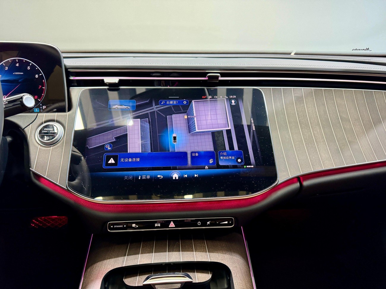 Mercedes-Benz E 300 L 2025