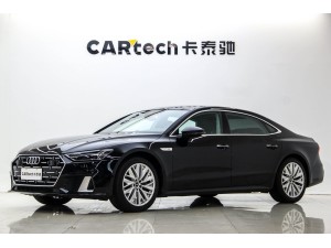 Audi A7L 45 TFSI 2024