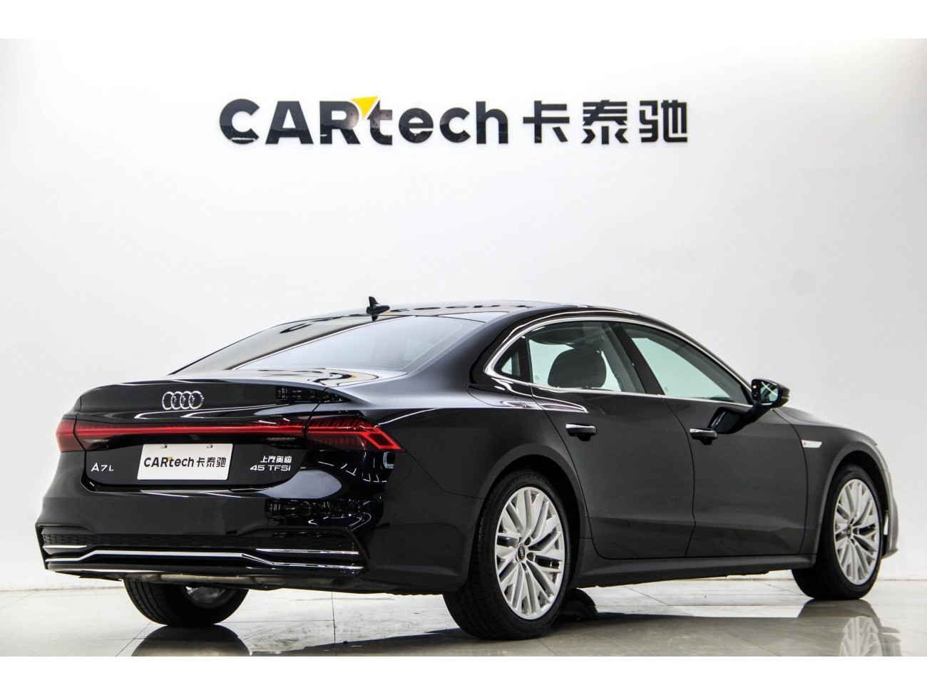 Audi A7L 45 TFSI 2024