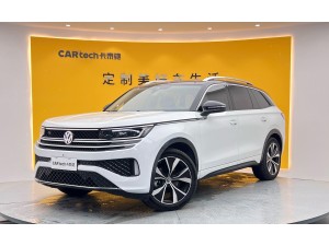 Volkswagen Talagon 2023