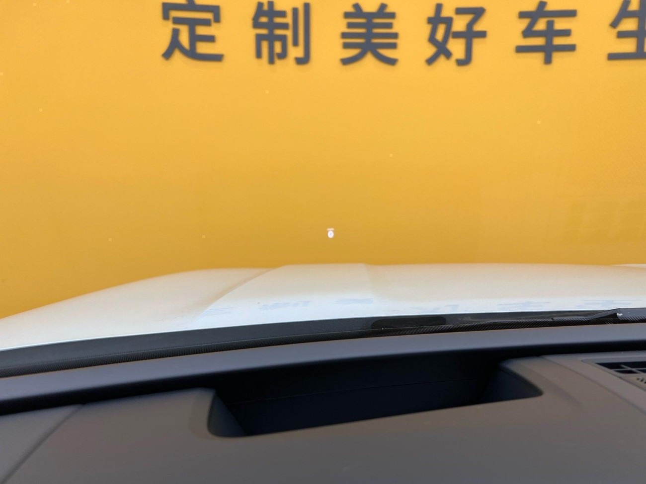 Volkswagen Talagon 2023