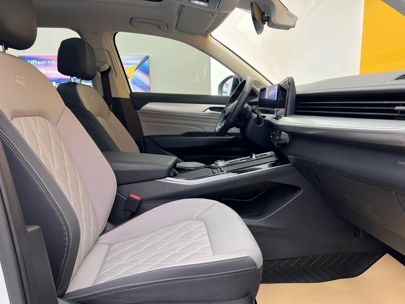 Volkswagen Talagon 2023