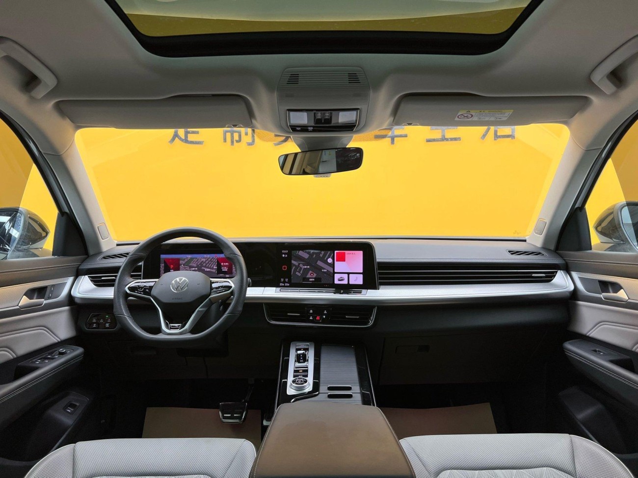 Volkswagen Talagon 2023